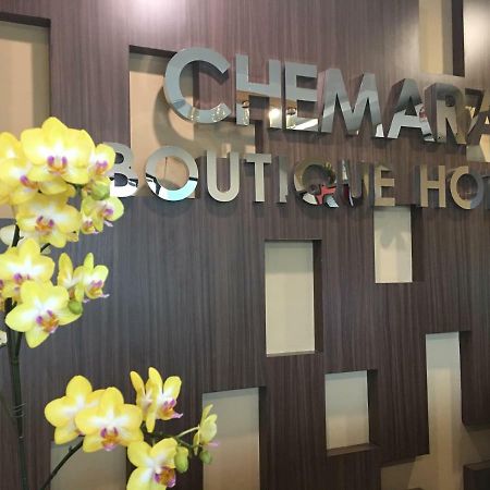 Chemara Boutique Hotel Miri Eksteriør bilde